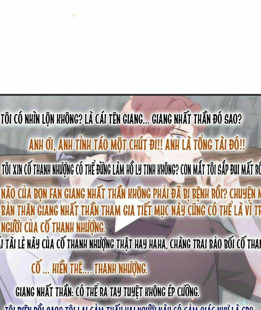 Ảnh Đế Làm Loạn Đòi Ly Hôn Chapter 16 trang 29