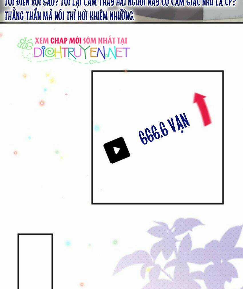 Ảnh Đế Làm Loạn Đòi Ly Hôn Chapter 16 trang 30