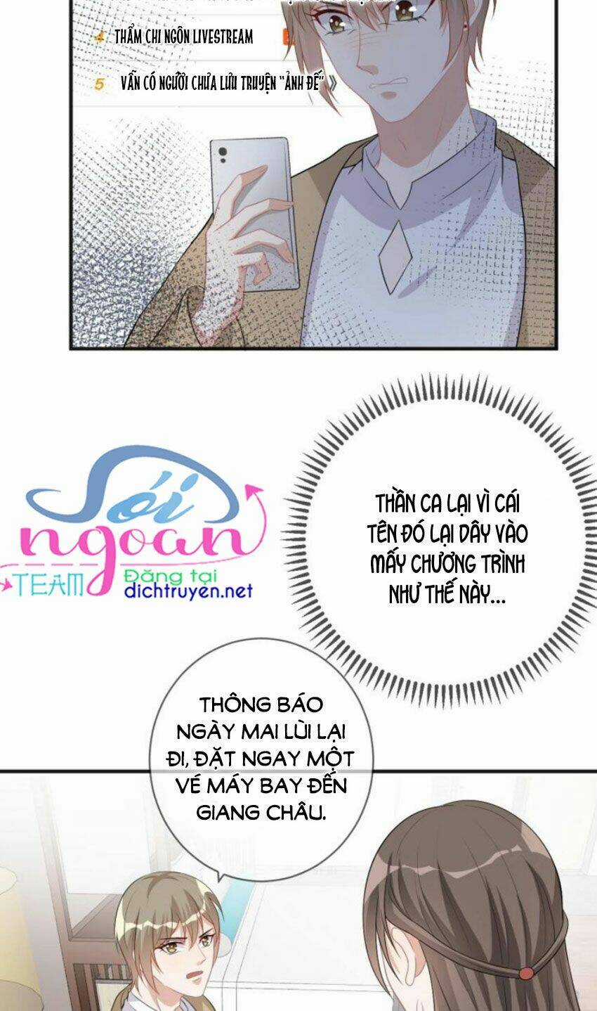 Ảnh Đế Làm Loạn Đòi Ly Hôn Chapter 16 trang 33