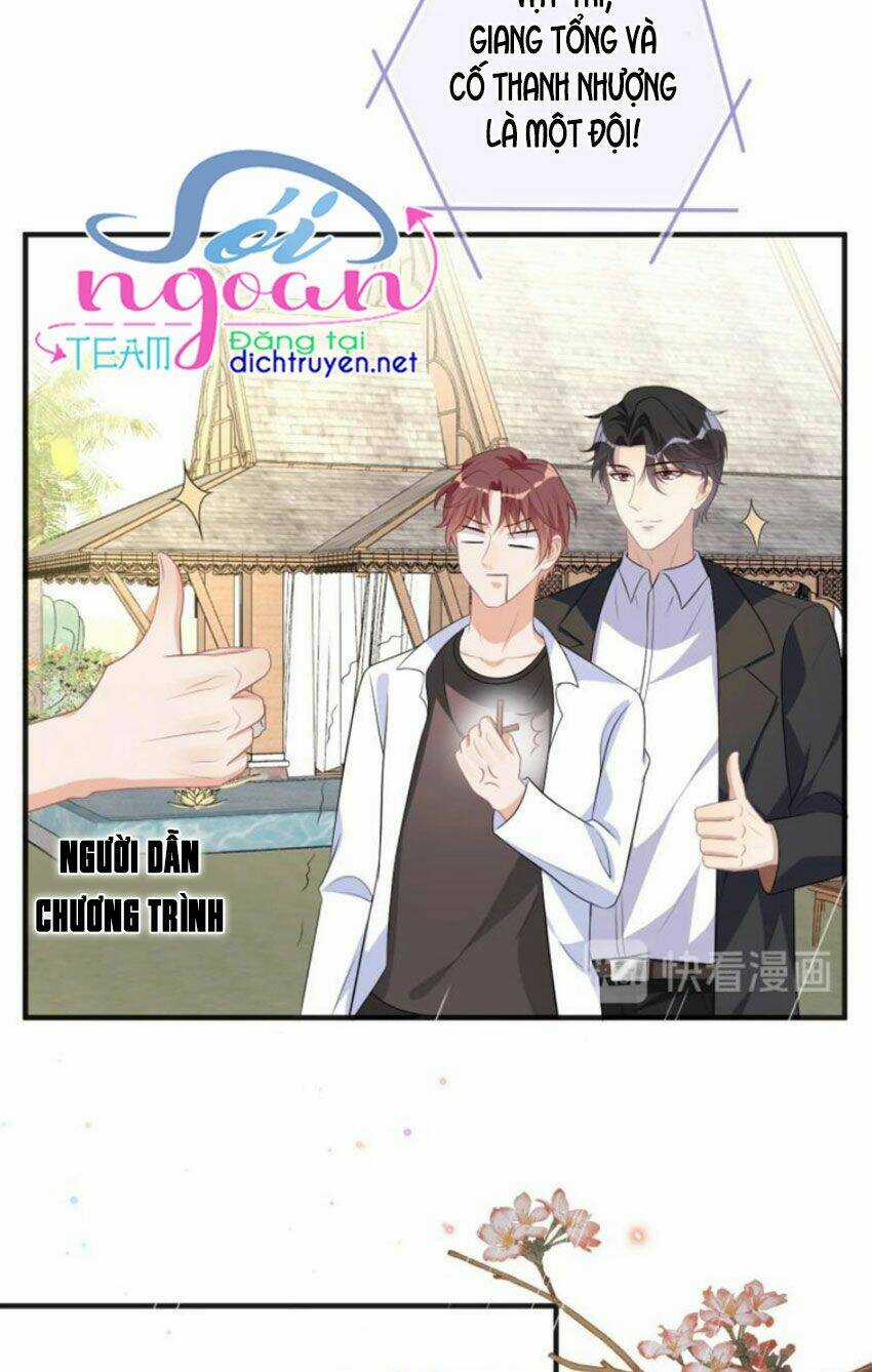 Ảnh Đế Làm Loạn Đòi Ly Hôn Chapter 16 trang 5