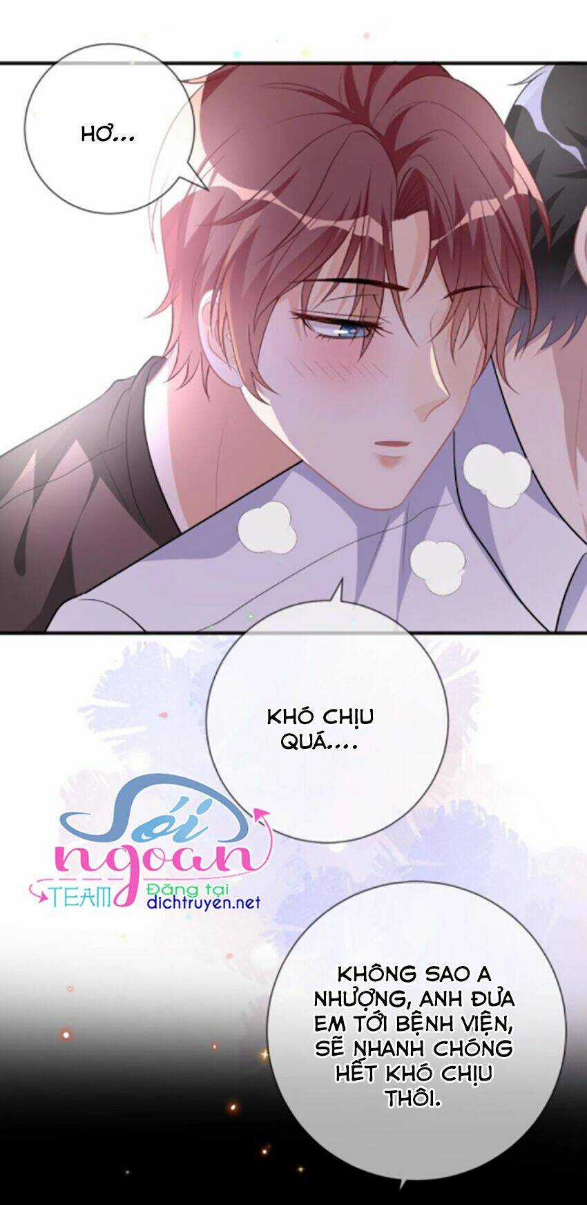 Ảnh Đế Làm Loạn Đòi Ly Hôn Chapter 17 trang 13