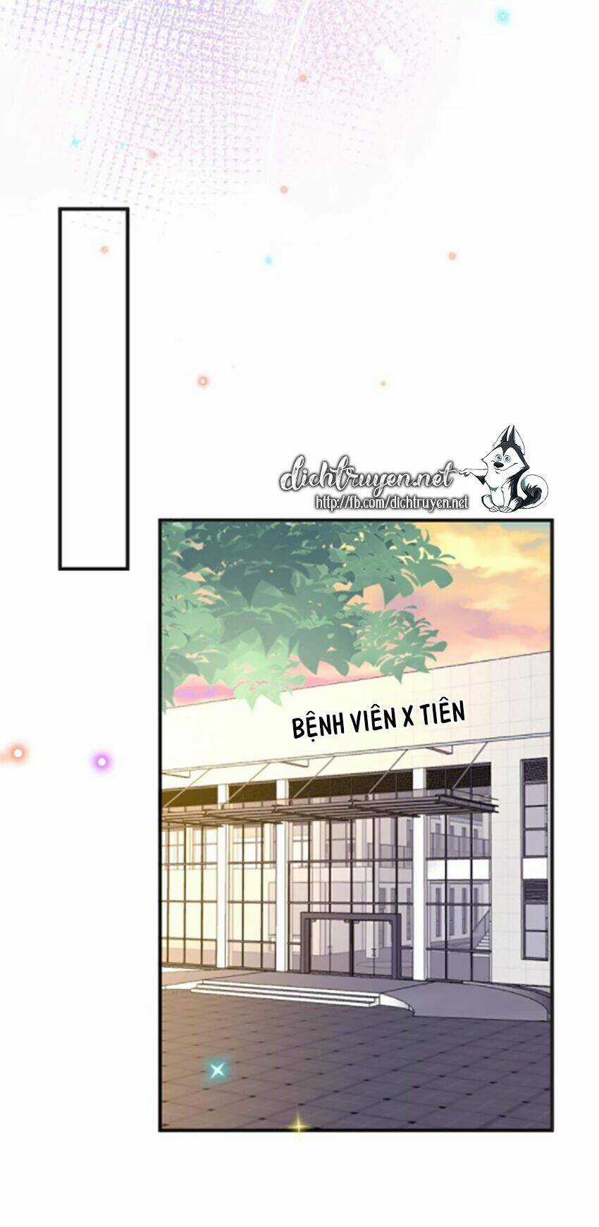 Ảnh Đế Làm Loạn Đòi Ly Hôn Chapter 17 trang 17