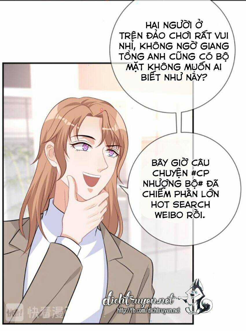 Ảnh Đế Làm Loạn Đòi Ly Hôn Chapter 17 trang 19