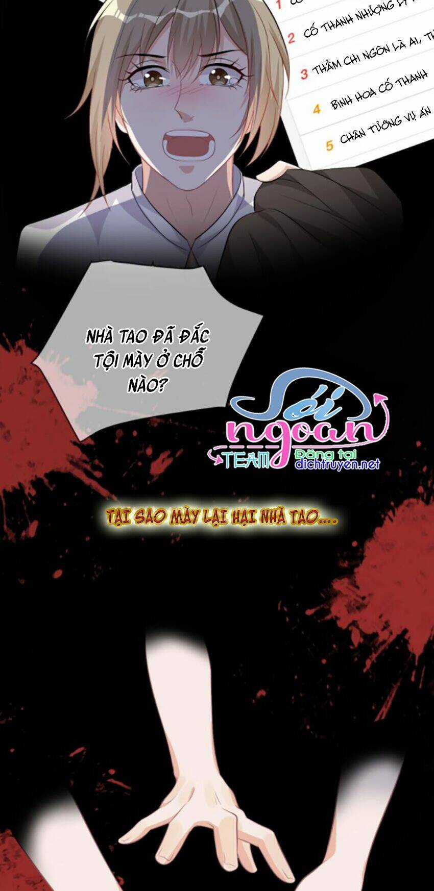 Ảnh Đế Làm Loạn Đòi Ly Hôn Chapter 17 trang 2