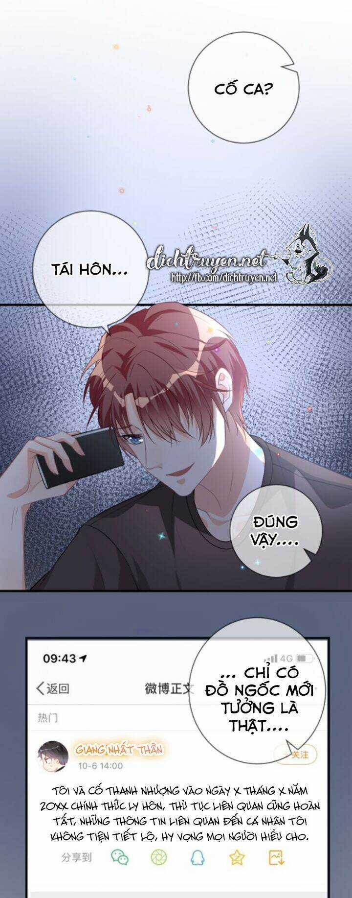 Ảnh Đế Làm Loạn Đòi Ly Hôn Chapter 18 trang 11