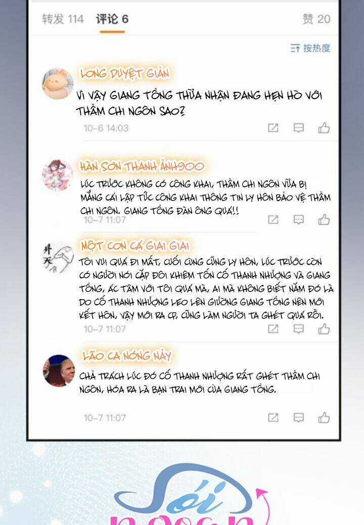 Ảnh Đế Làm Loạn Đòi Ly Hôn Chapter 18 trang 12