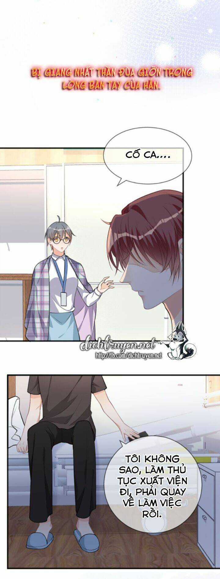 Ảnh Đế Làm Loạn Đòi Ly Hôn Chapter 18 trang 14