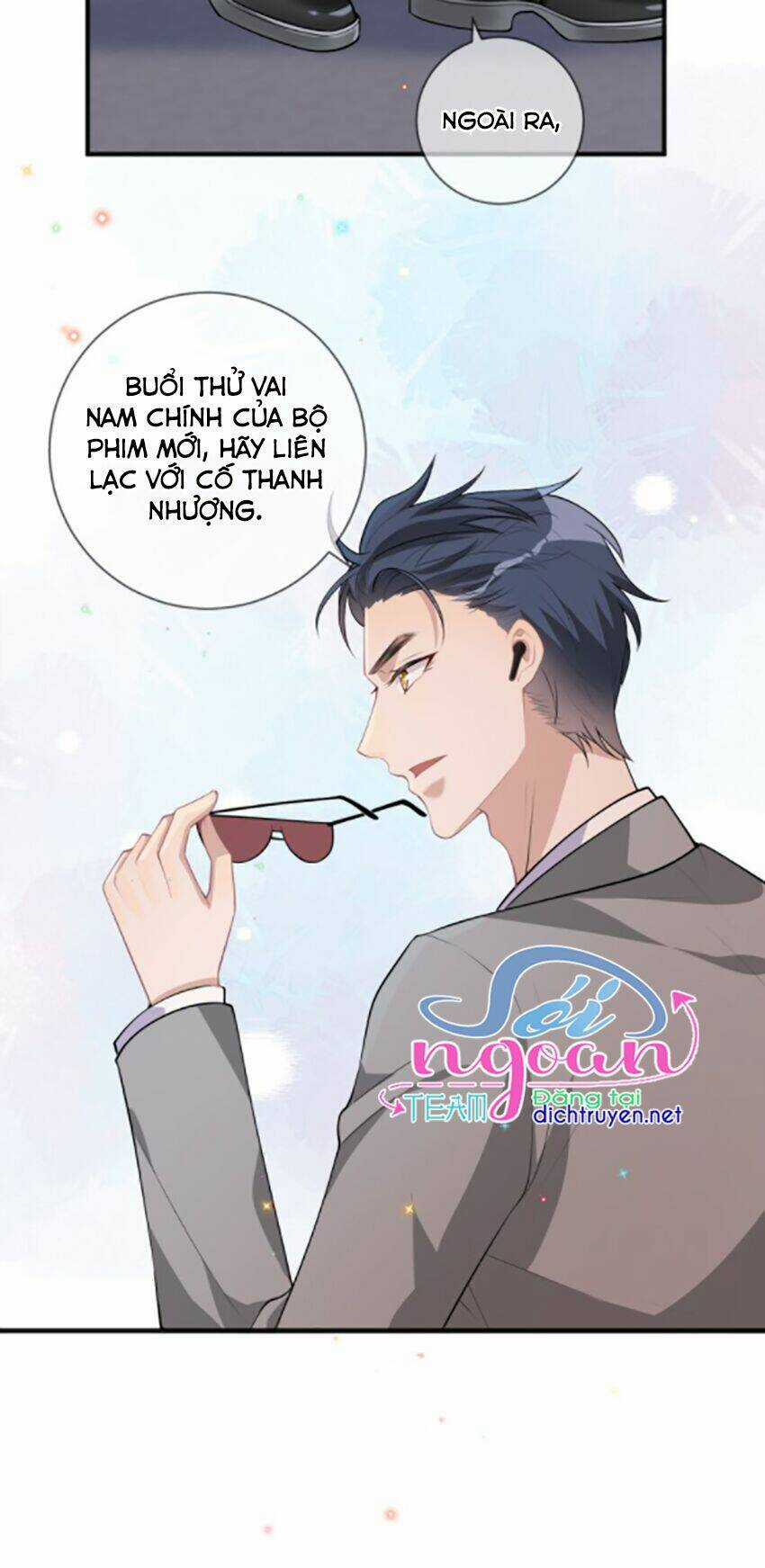 Ảnh Đế Làm Loạn Đòi Ly Hôn Chapter 18 trang 24