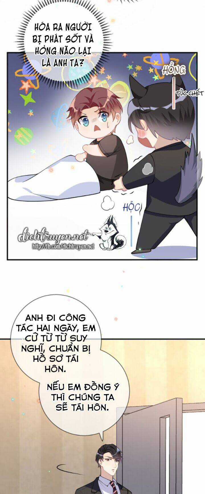 Ảnh Đế Làm Loạn Đòi Ly Hôn Chapter 18 trang 3