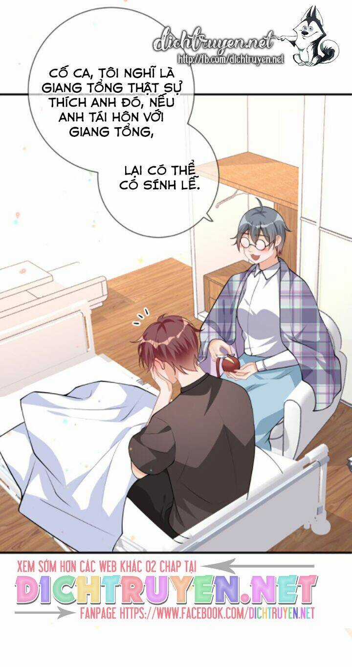 Ảnh Đế Làm Loạn Đòi Ly Hôn Chapter 18 trang 6