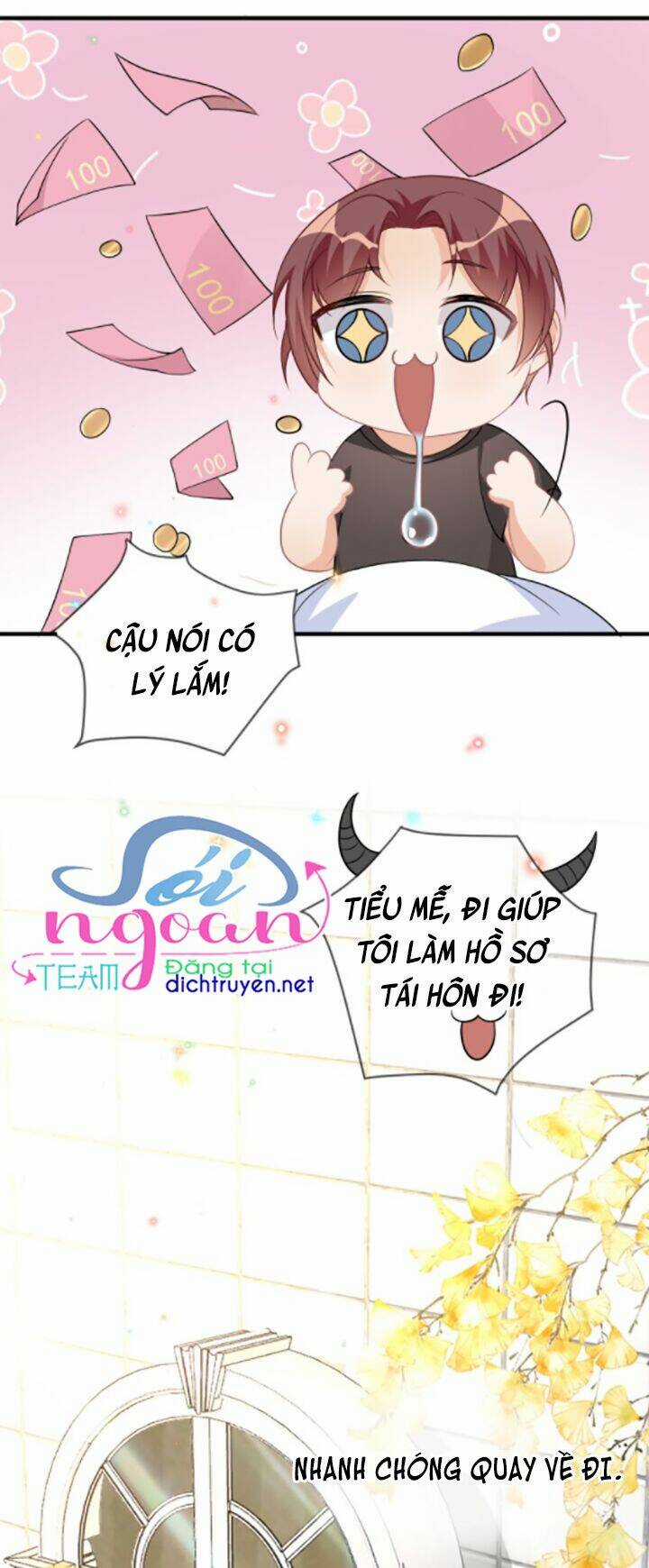 Ảnh Đế Làm Loạn Đòi Ly Hôn Chapter 18 trang 7