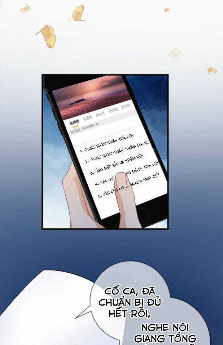 Ảnh Đế Làm Loạn Đòi Ly Hôn Chapter 18 trang 9