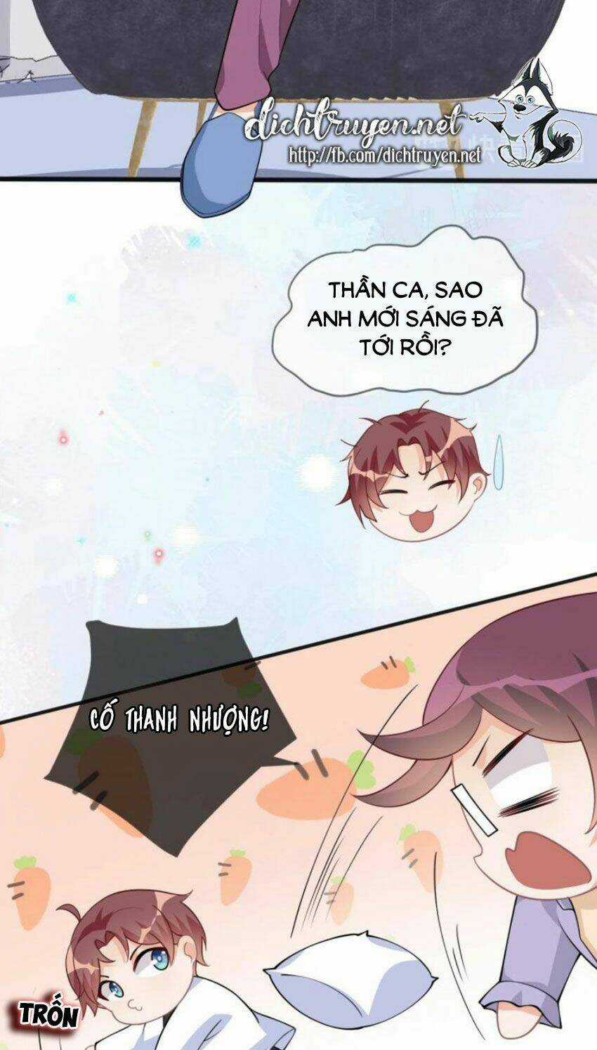 Ảnh Đế Làm Loạn Đòi Ly Hôn Chapter 19 trang 1