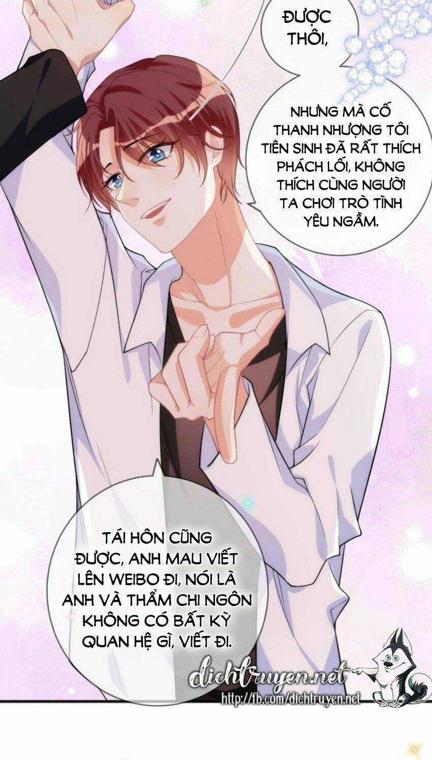 Ảnh Đế Làm Loạn Đòi Ly Hôn Chapter 19 trang 18