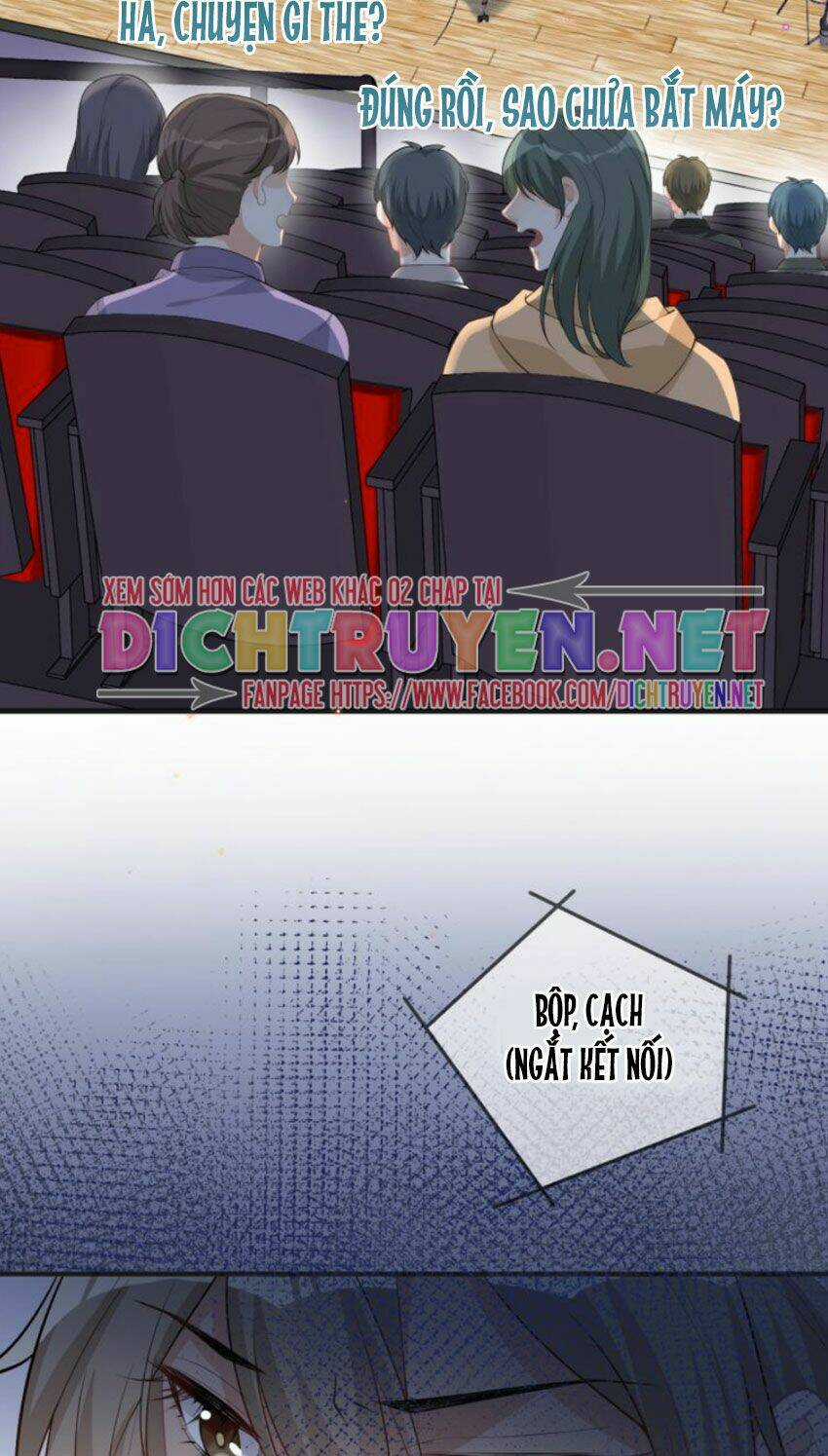 Ảnh Đế Làm Loạn Đòi Ly Hôn Chapter 19 trang 27