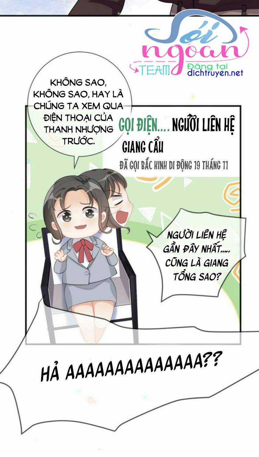 Ảnh Đế Làm Loạn Đòi Ly Hôn Chapter 19 trang 29