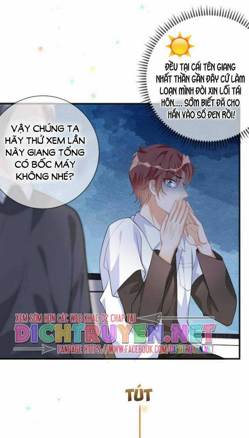 Ảnh Đế Làm Loạn Đòi Ly Hôn Chapter 19 trang 30