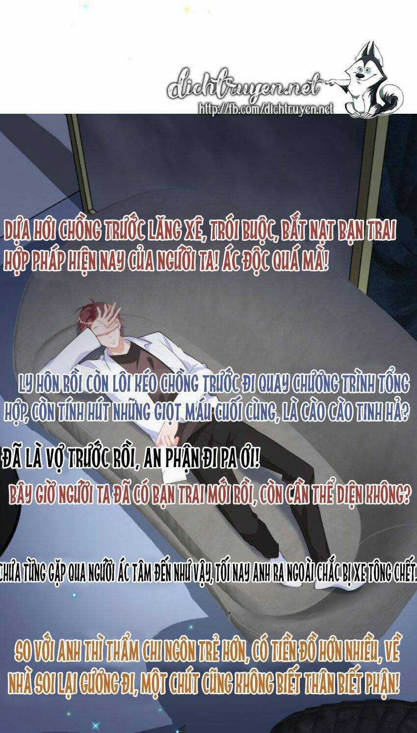 Ảnh Đế Làm Loạn Đòi Ly Hôn Chapter 19 trang 8