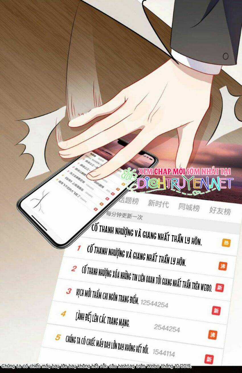 Ảnh Đế Làm Loạn Đòi Ly Hôn Chapter 2 trang 12