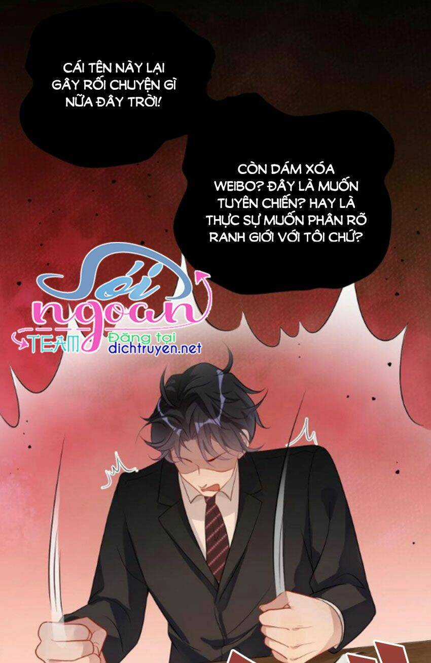 Ảnh Đế Làm Loạn Đòi Ly Hôn Chapter 2 trang 13