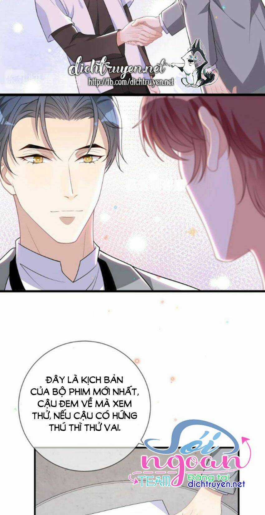 Ảnh Đế Làm Loạn Đòi Ly Hôn Chapter 21 trang 1