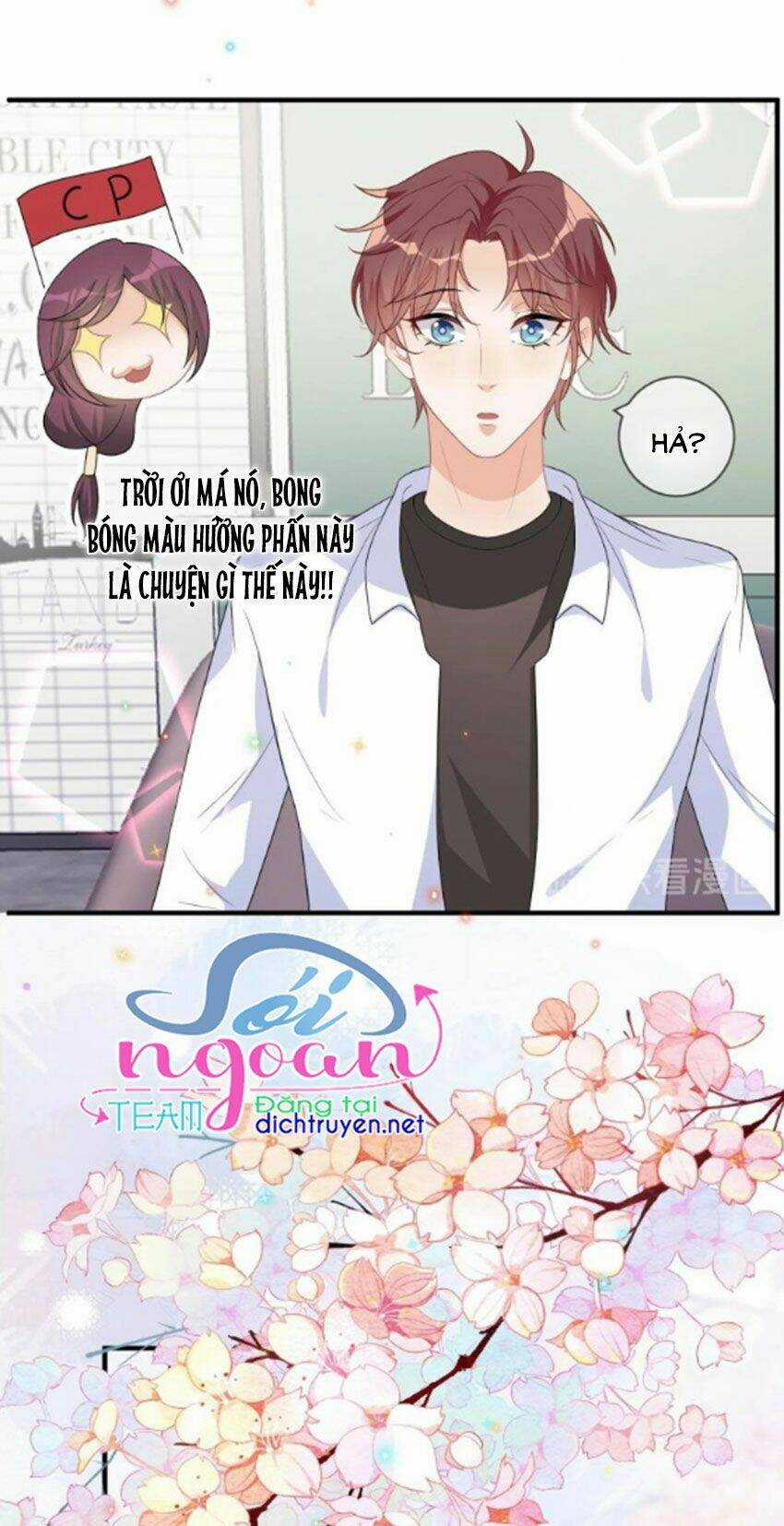 Ảnh Đế Làm Loạn Đòi Ly Hôn Chapter 21 trang 5