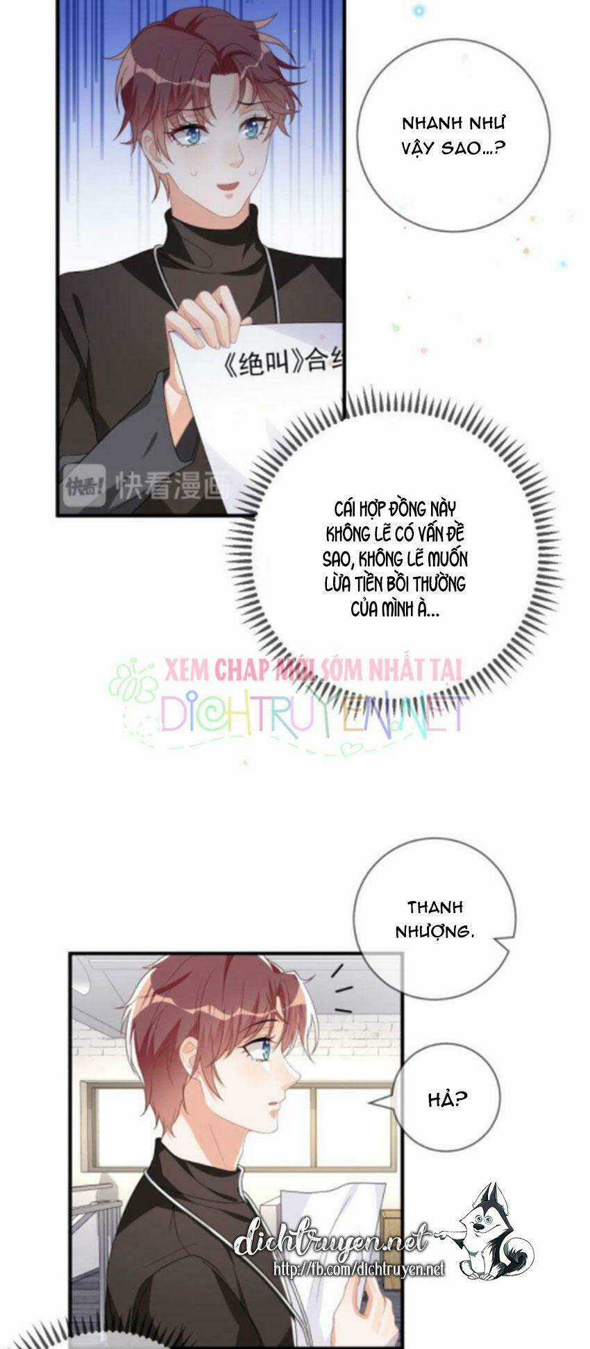 Ảnh Đế Làm Loạn Đòi Ly Hôn Chapter 22 trang 15