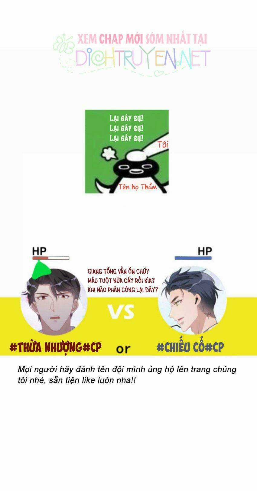 Ảnh Đế Làm Loạn Đòi Ly Hôn Chapter 22 trang 30