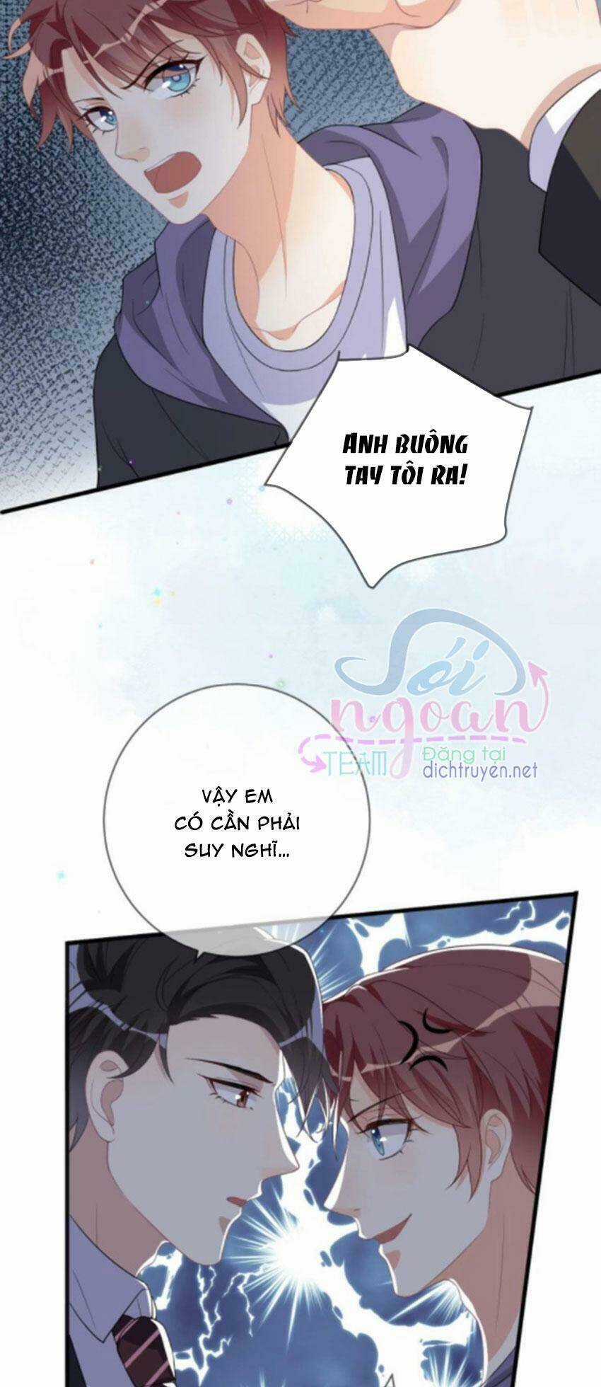 Ảnh Đế Làm Loạn Đòi Ly Hôn Chapter 23 trang 16