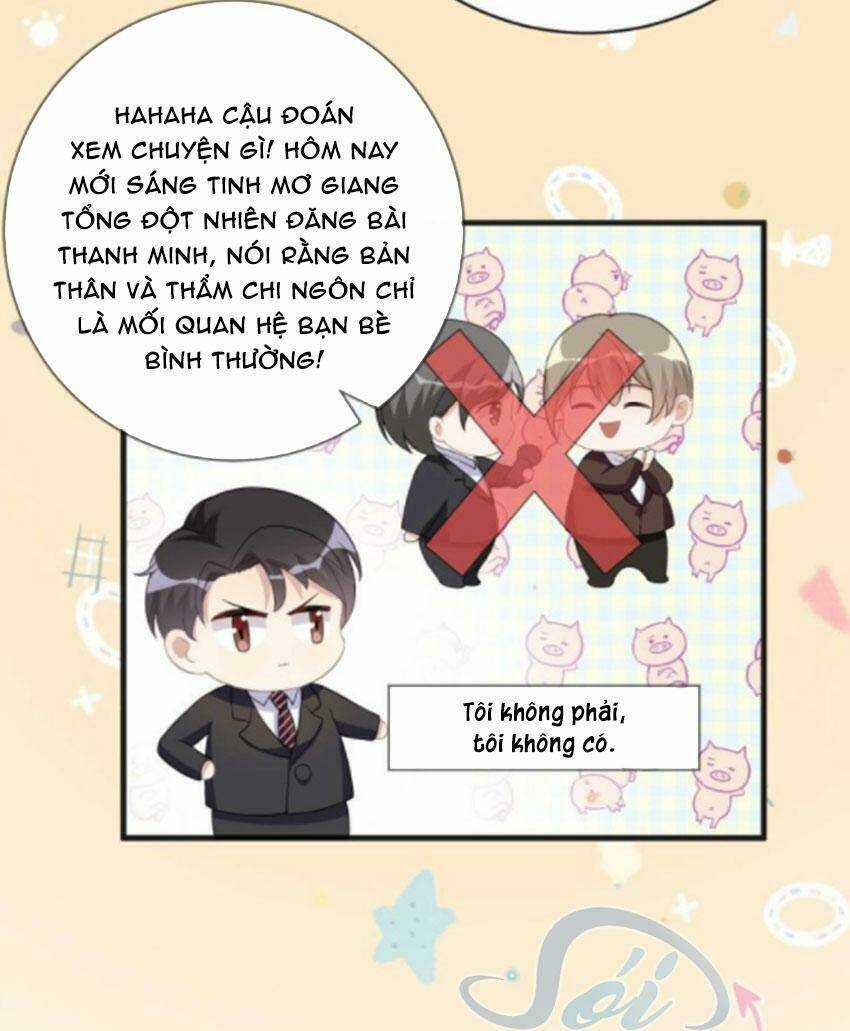 Ảnh Đế Làm Loạn Đòi Ly Hôn Chapter 23 trang 5