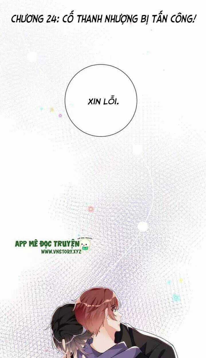 Ảnh Đế Làm Loạn Đòi Ly Hôn Chapter 24 trang 2