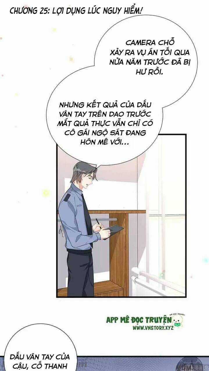 Ảnh Đế Làm Loạn Đòi Ly Hôn Chapter 25 trang 2