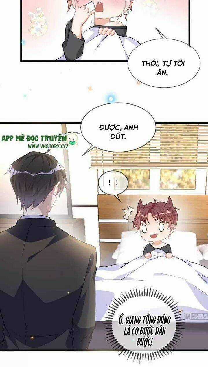 Ảnh Đế Làm Loạn Đòi Ly Hôn Chapter 26 trang 9