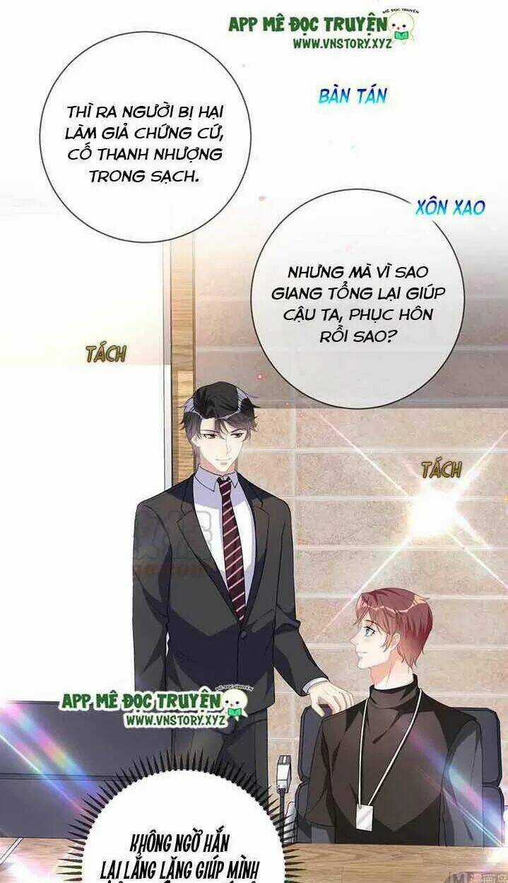 Ảnh Đế Làm Loạn Đòi Ly Hôn Chapter 27 trang 20