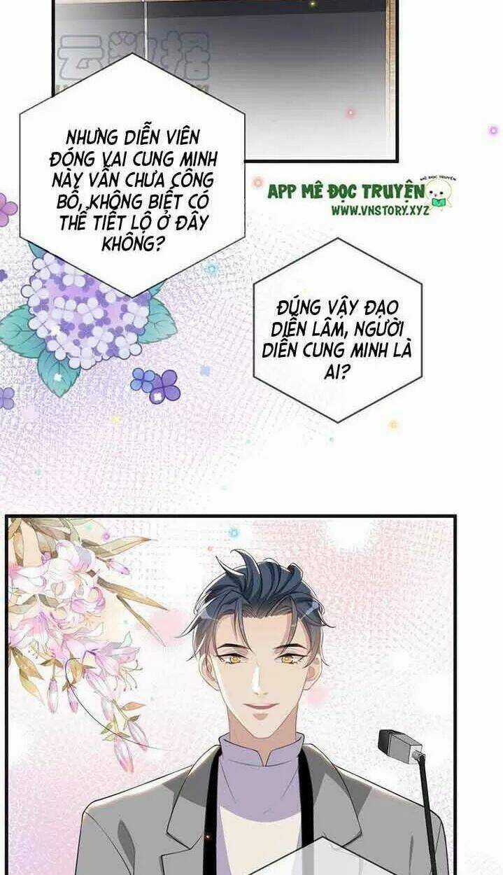 Ảnh Đế Làm Loạn Đòi Ly Hôn Chapter 27 trang 26