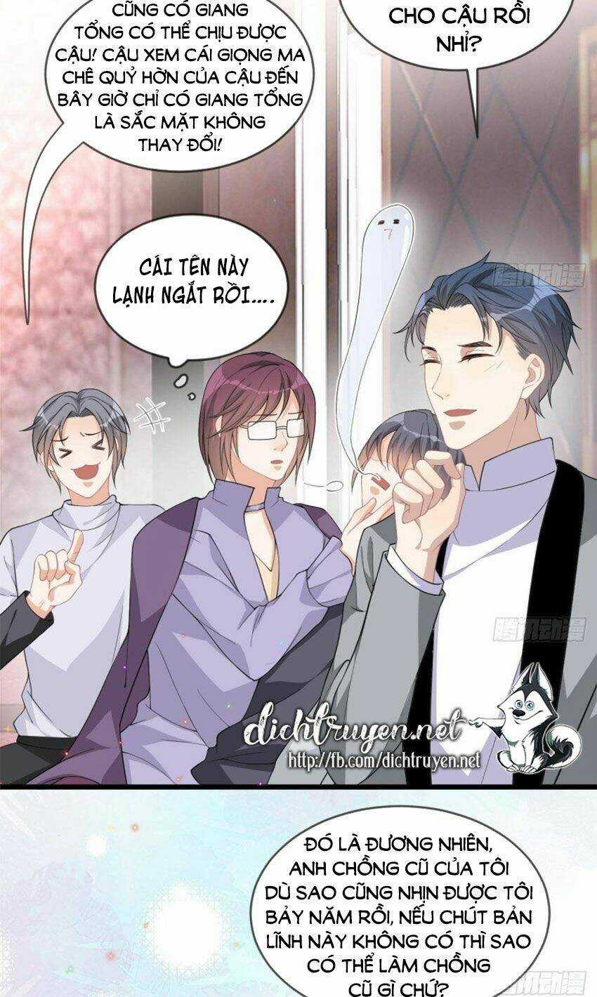 Ảnh Đế Làm Loạn Đòi Ly Hôn Chapter 28 trang 15