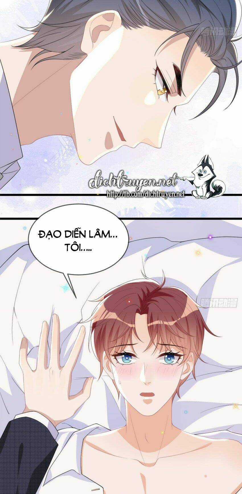 Ảnh Đế Làm Loạn Đòi Ly Hôn Chapter 28 trang 26