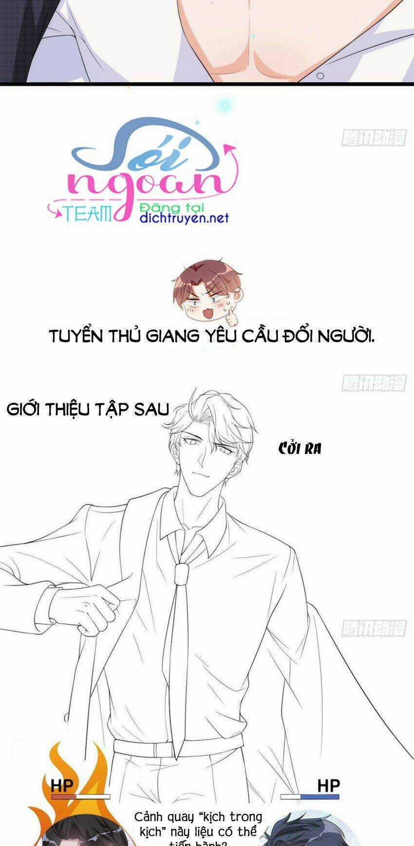 Ảnh Đế Làm Loạn Đòi Ly Hôn Chapter 28 trang 27