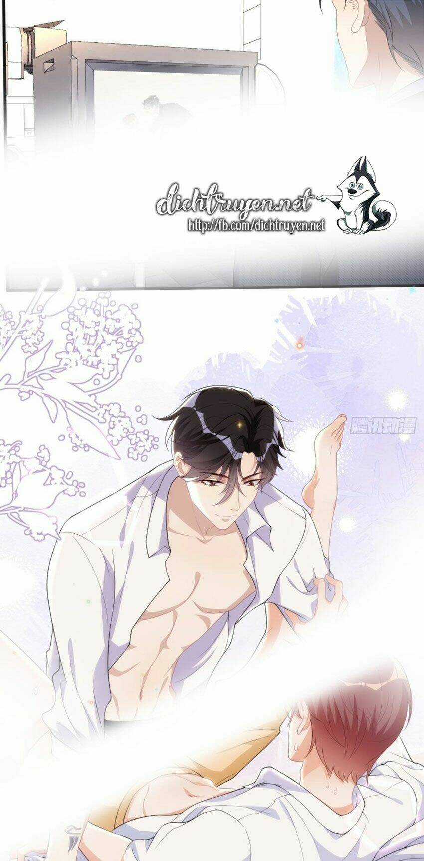 Ảnh Đế Làm Loạn Đòi Ly Hôn Chapter 29 trang 17