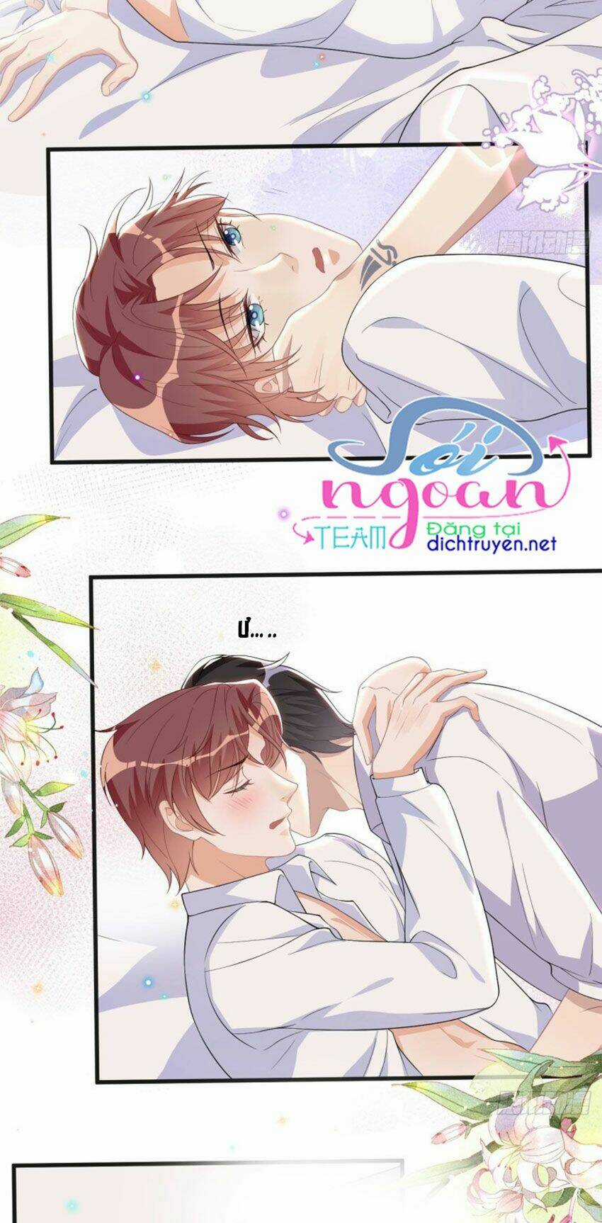 Ảnh Đế Làm Loạn Đòi Ly Hôn Chapter 29 trang 18