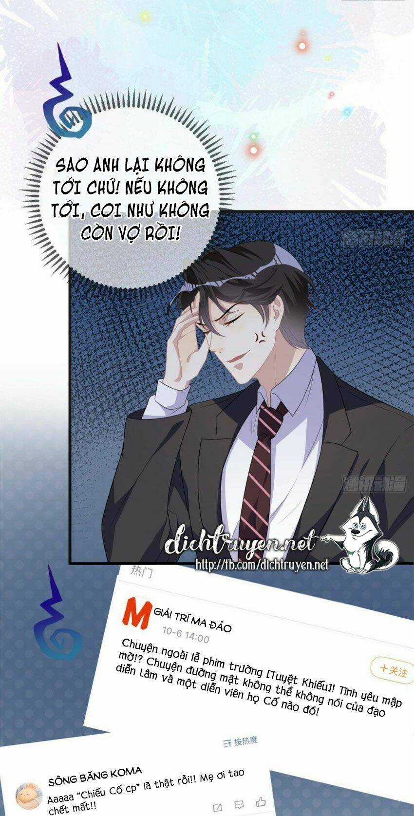 Ảnh Đế Làm Loạn Đòi Ly Hôn Chapter 29 trang 6