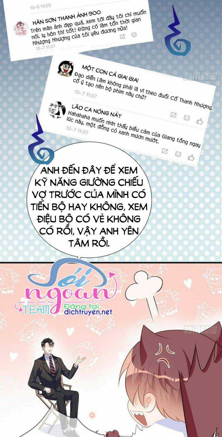 Ảnh Đế Làm Loạn Đòi Ly Hôn Chapter 29 trang 7