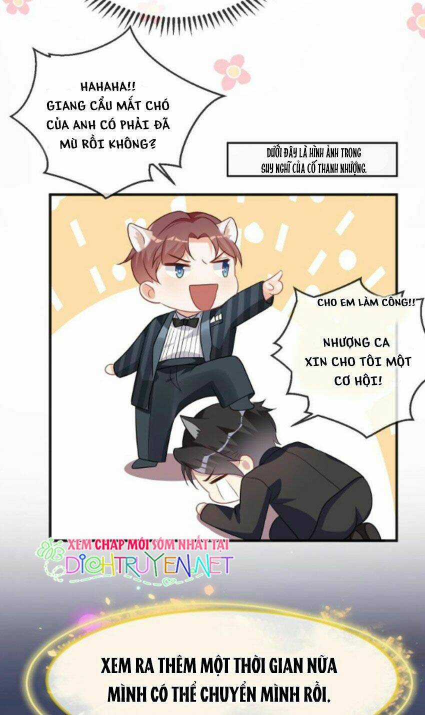 Ảnh Đế Làm Loạn Đòi Ly Hôn Chapter 3 trang 17