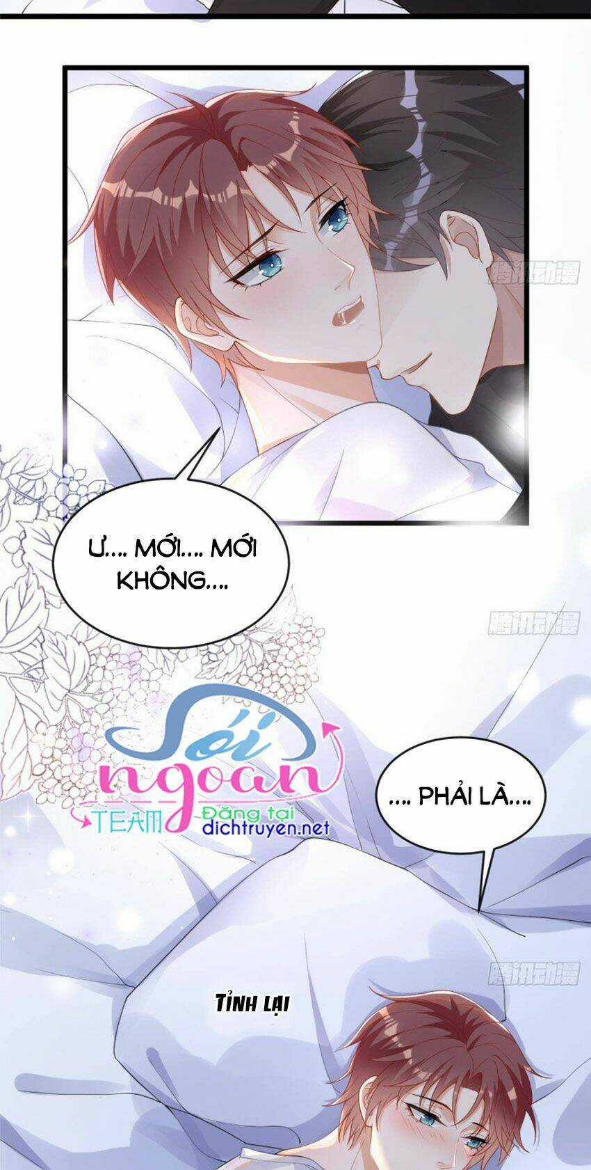 Ảnh Đế Làm Loạn Đòi Ly Hôn Chapter 30 trang 1