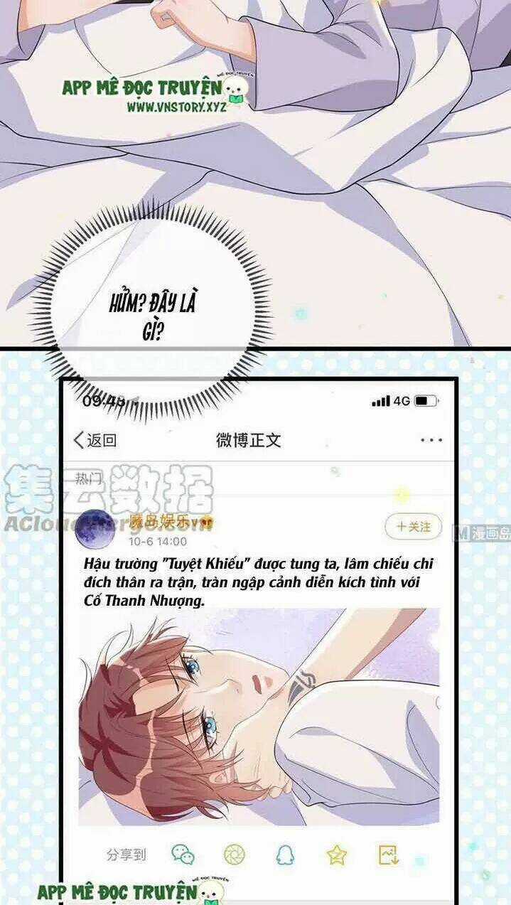 Ảnh Đế Làm Loạn Đòi Ly Hôn Chapter 31 trang 12