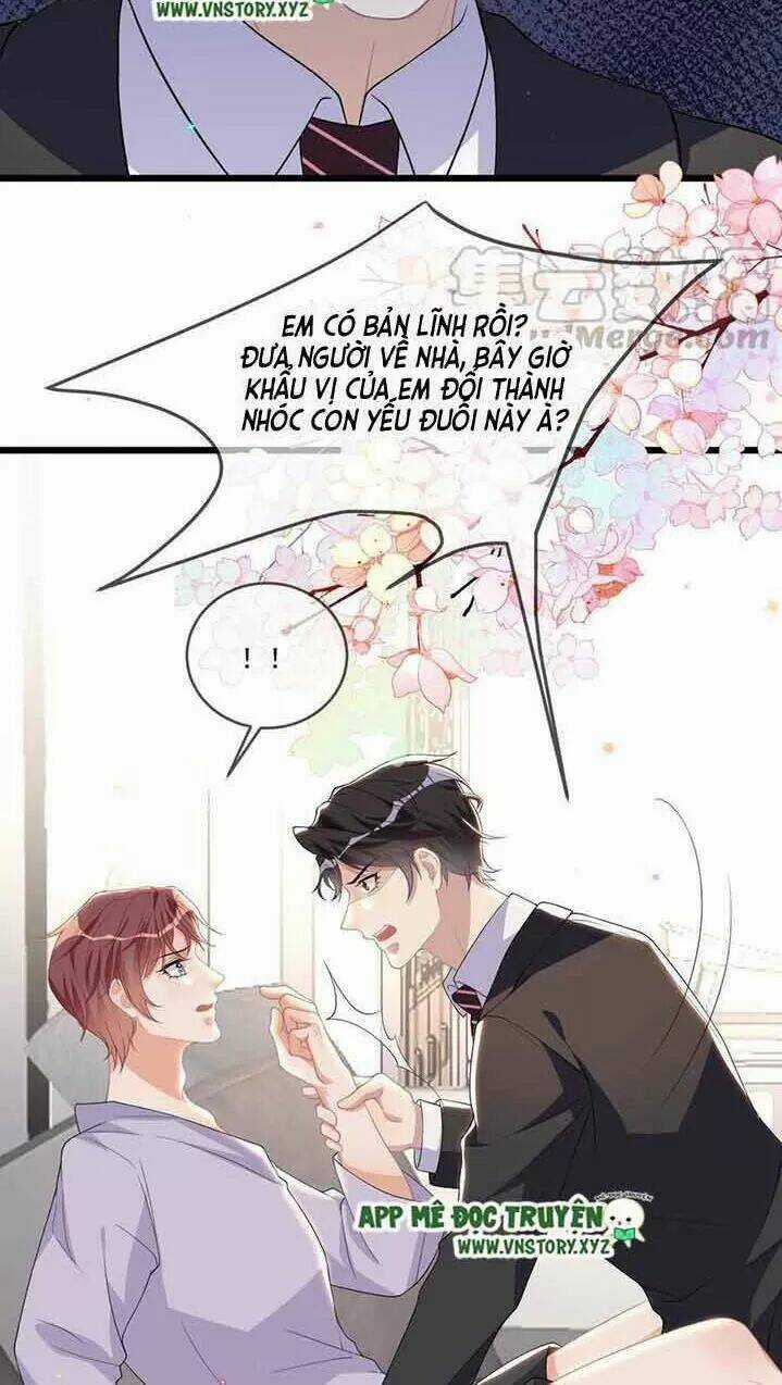 Ảnh Đế Làm Loạn Đòi Ly Hôn Chapter 31 trang 24