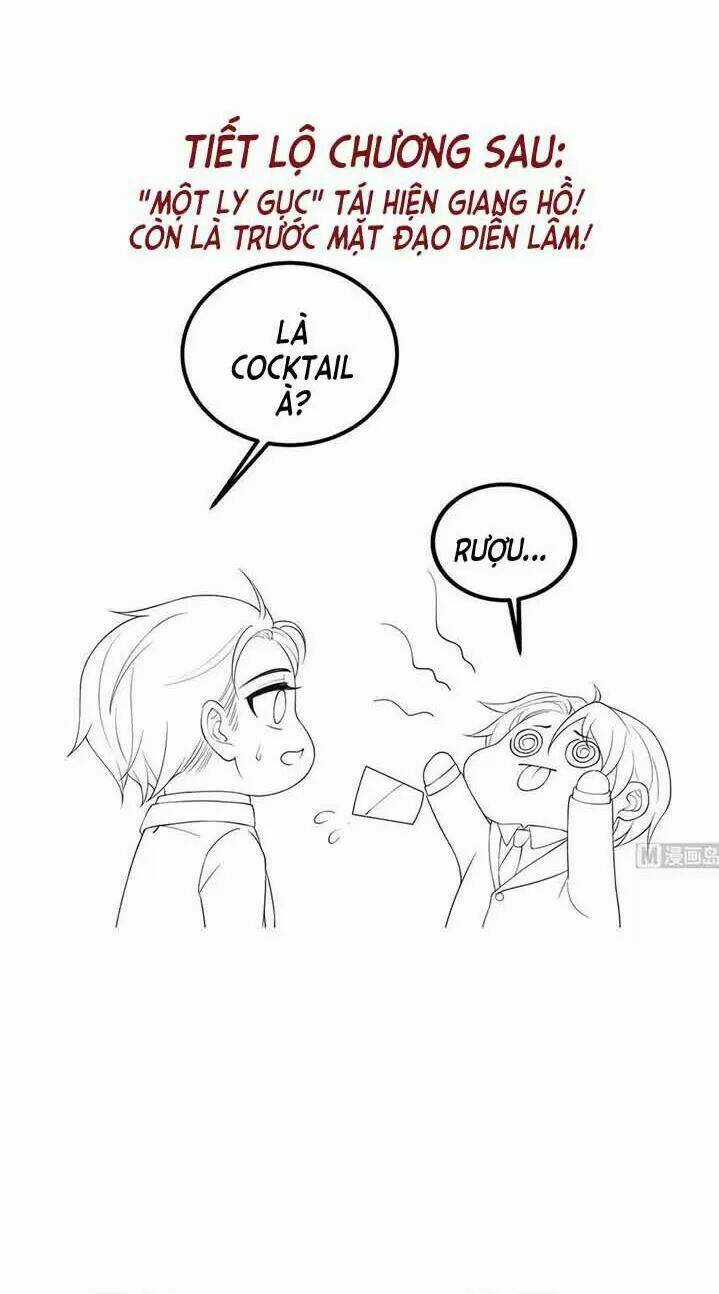 Ảnh Đế Làm Loạn Đòi Ly Hôn Chapter 32 trang 26