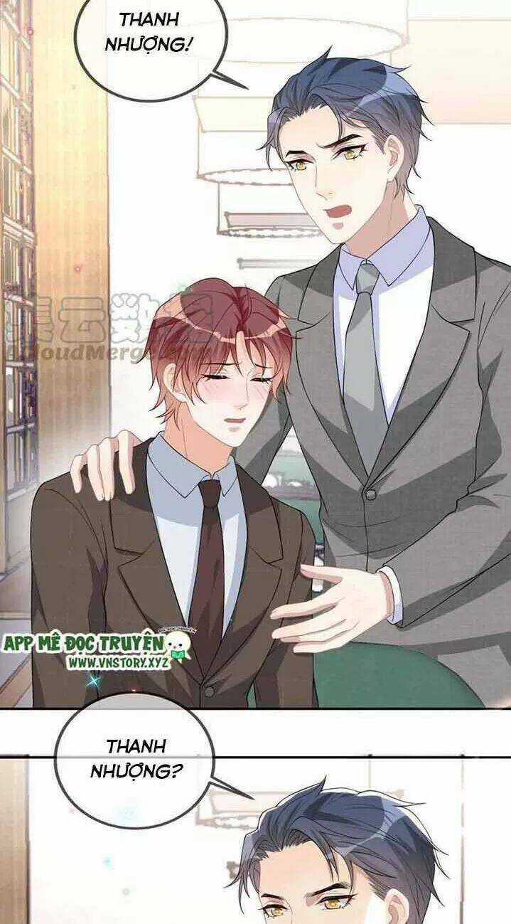 Ảnh Đế Làm Loạn Đòi Ly Hôn Chapter 33 trang 19