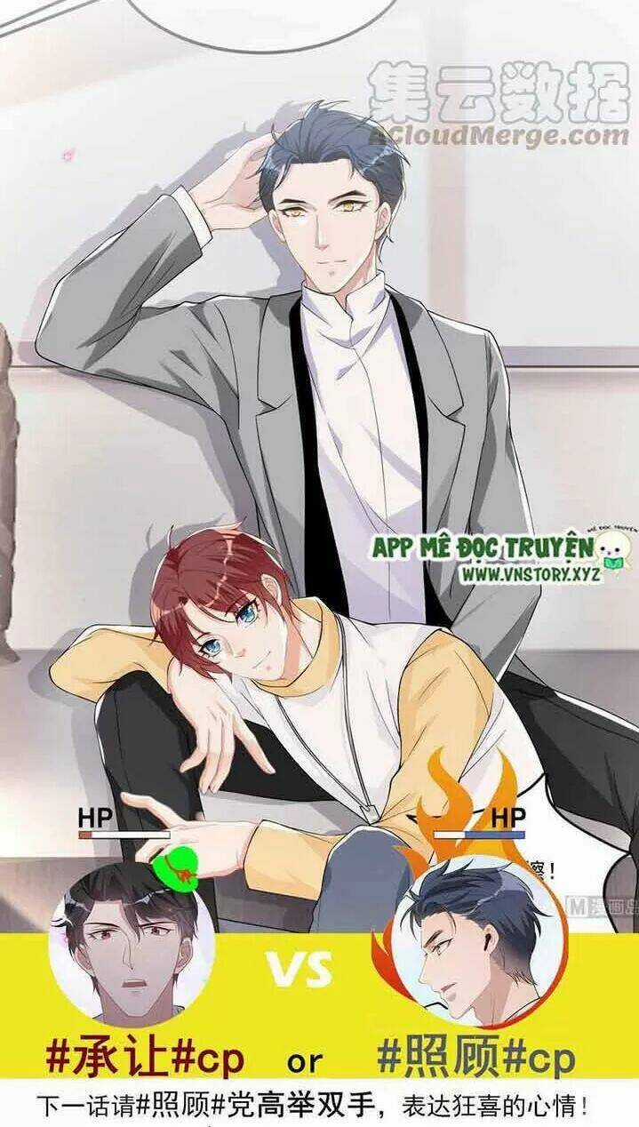 Ảnh Đế Làm Loạn Đòi Ly Hôn Chapter 35 trang 26