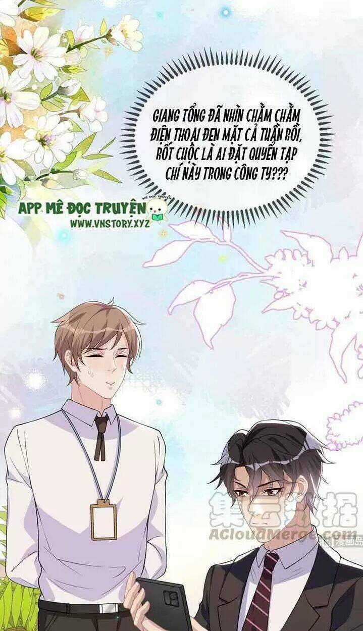 Ảnh Đế Làm Loạn Đòi Ly Hôn Chapter 37 trang 17